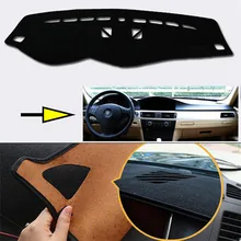 Интерьер приборной панели ковер Photophobism защитный коврик для BMW 3 серии gps 09-12