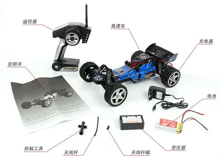 WLtoys L959 RC автомобилей 1:12 Весы 2WD 2.4 г дистанционного управления автомобилем высокоскоростной бездорожье RC дрейф автомобиль багги АВТОМОБИЛЯ без оригинальной коробке