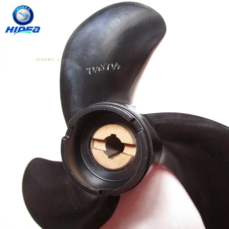 

Free shipping Propeller for Honda 4-5 HP outboard motorer 7 7/8 x 7 1/2 Aluminum Propeller : 58130-ZV1-841ZB