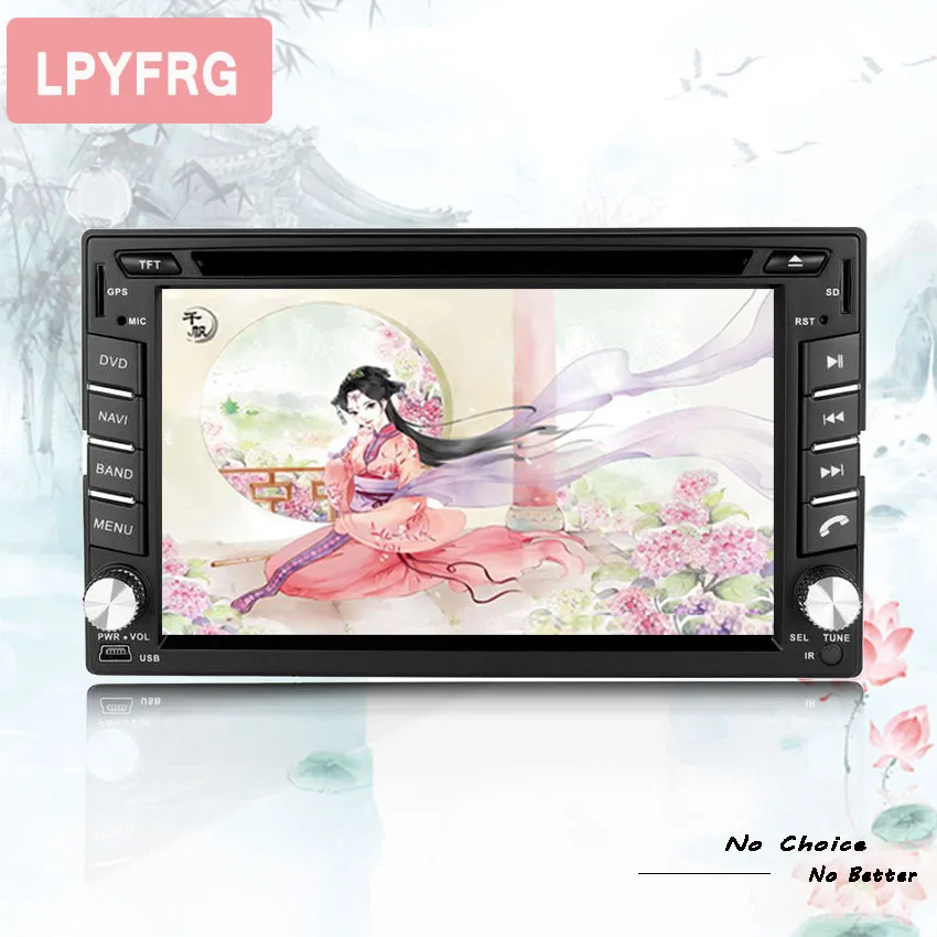 Perfect 8 core 4G RAM android 9.0 car dvd gps navigation 6.2" for Sonica 2000-2006 Santa fe car video player gps car multimedia player 4