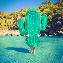 Кактус плавающей 180*145 см Для ванной стул детские плавательный бассейн обеденный коляска для Портативный играть в игры Коврики диваны узнать табурет
