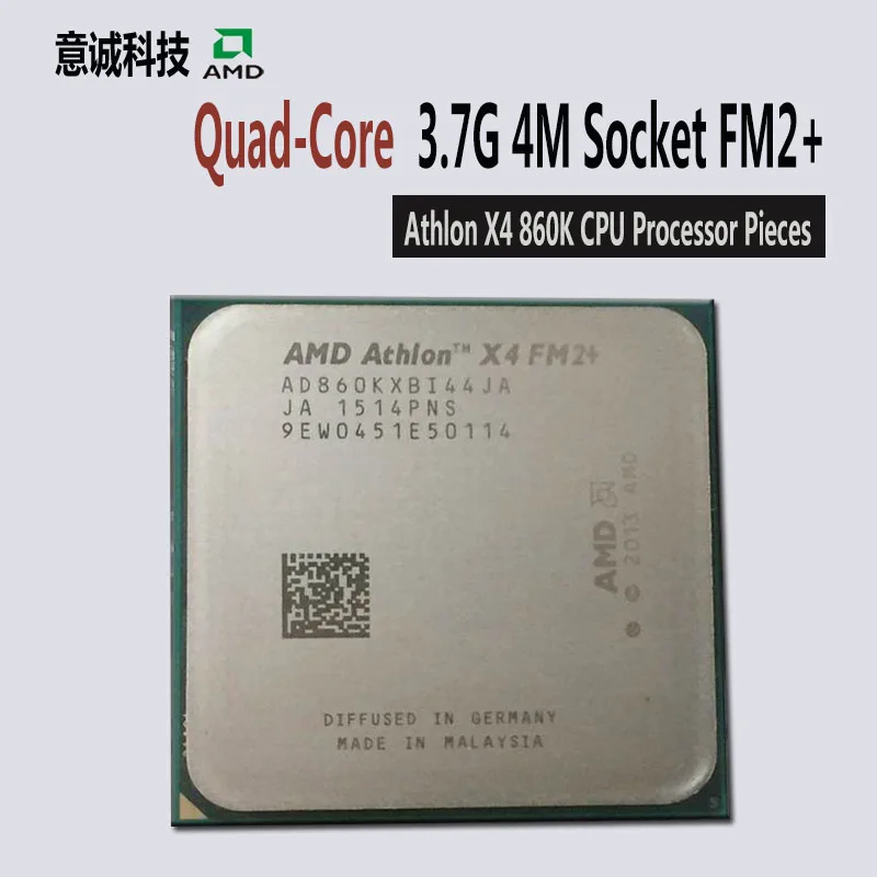 Процессор AMD AthlonII x4 860K четырехъядерный процессор 3 7 ГГц/95 Вт настольный FM2 + 906pin