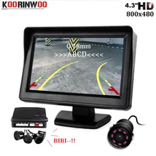 8 Koorinwoo Invertendo Rear View Camera Visão Nocturna do IR Câmera de Visão Traseira Do Carro Sensor de imagem CCD Parktronic Monitor Do Carro Pathfinder