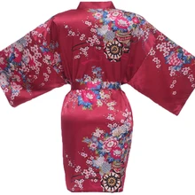 Бордовые короткие женские атласные пижамы кимоно халат большого размера ночные рубашки с цветами Сексуальная Домашняя одежда летние сексуальные пижамы JA012