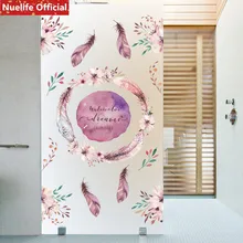 0,6x5 м фиолетовое перо узор матовая Электростатическая стеклянная пленка детская комната мягкая Ванная комната для раздвижных дверей и окон пленка