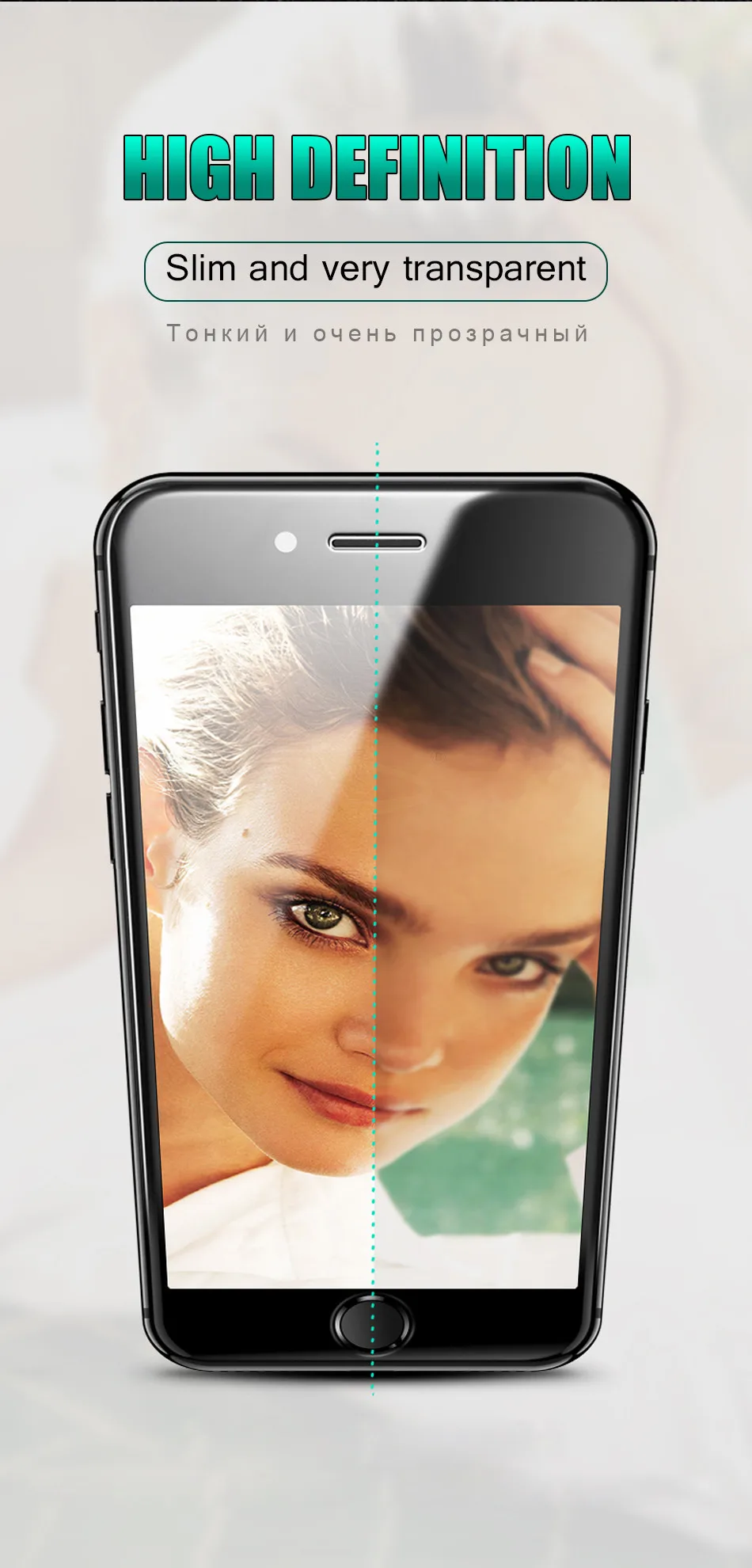 iphone-7-20D_05