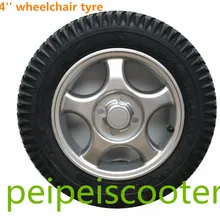 14 дюймов Алюминий сплав обода колеса для колеске ppwt-01