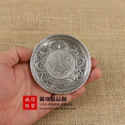Silver Dollar Bottom of Old Pure White Copper Plate (Relief. Shuanglong Drama Pearl) | Дом и сад