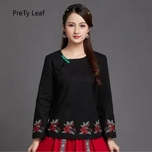 Осень национальной вышивкой футболка