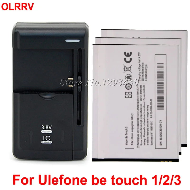 1 партия = шт. Универсальное зарядное устройство + 3 для Ulefone Be Touch / 2/Be аккумулятор