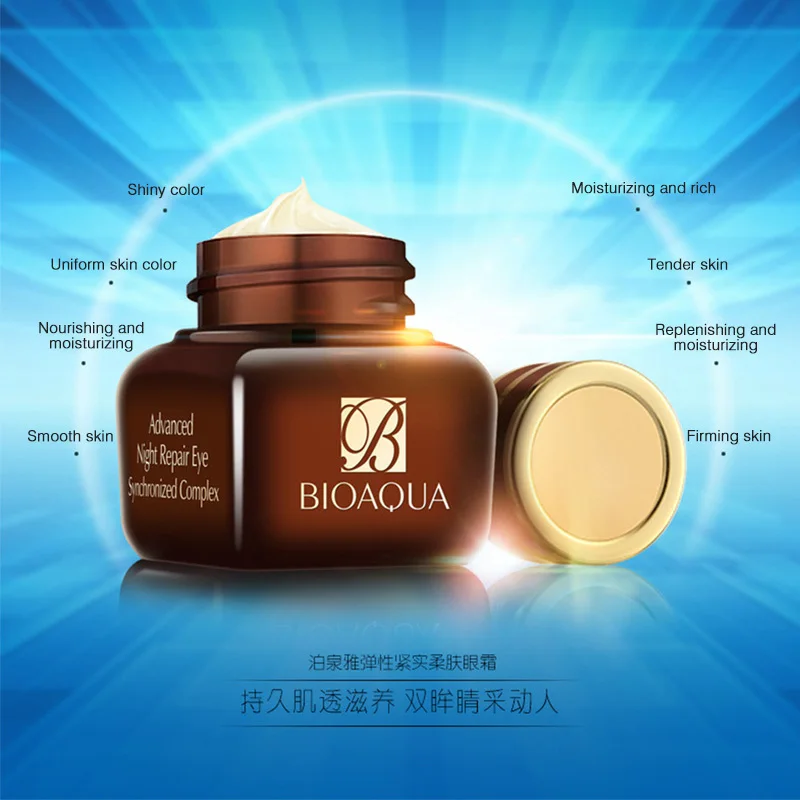 20 г bioaqua натуральный укрепляющий кожу крем для глаз увлажняющий Анти отечность