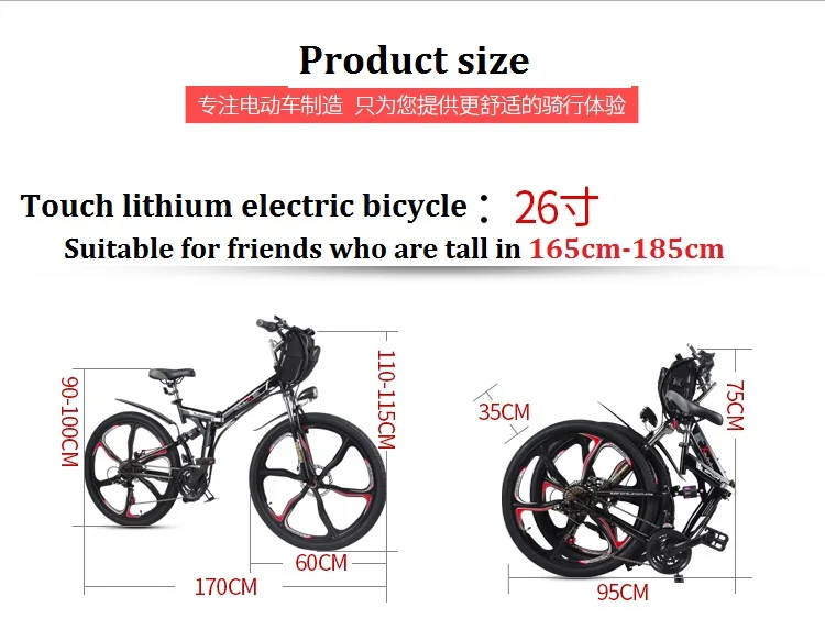 Top High quality 26 inch electric bicycle 48V350W folding electric vehicle mountain bike lithium battery electric vehicle battery 18