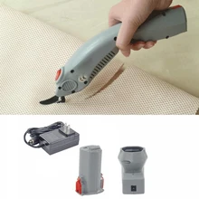 Электрические Углеродные кевлар ножницы для ткани ножницы