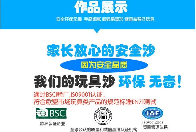 HTB1h_zLHVXXXXbbXFXXq6xXFXXXZ.jpg?size=9