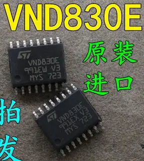 VND830E| | - AliExpress