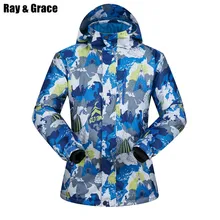 RAY GRACE Мужская Лыжная зимняя куртка уличная зимняя супер теплая верхняя одежда для сноубординга Толстая спортивная куртка водонепроницаемая парка Мужская