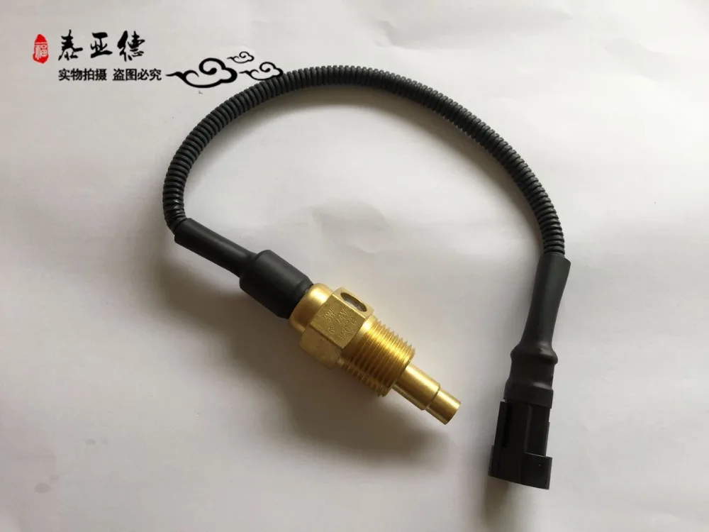Bus parts bus water temperature sensor switch with model Z1/2 VDO for
