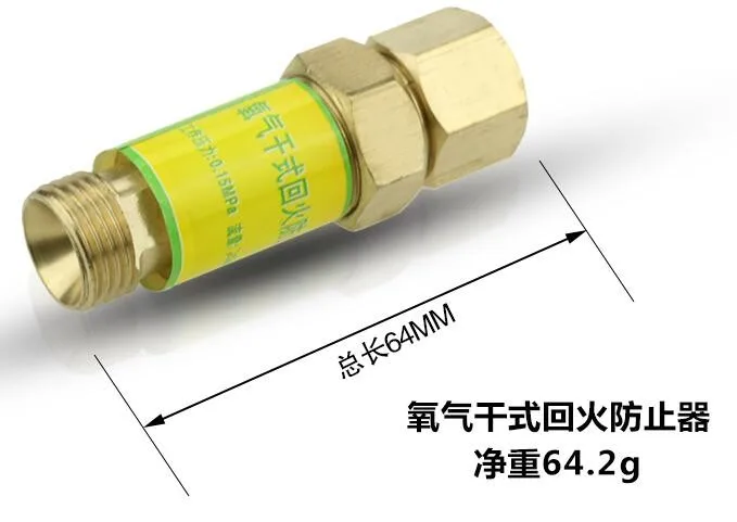 QQ20161103111016