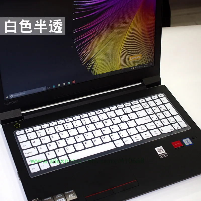 15 6 дюймовый силиконовый защитный чехол для клавиатуры Lenovo Ideapad 300 17 700 500S Idea pad