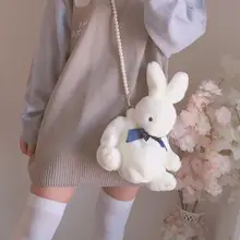 Kawai Girl Bunny Rabbit Bag Lolita Silk Bowknot Soft Plush Toy Doll Single Shoulder Portable Pearl Chain Bag Christmas gift Kawai Girl Bunny Rabbit Bag Lolita Silk Bowknot Soft Plush Toy Doll Single Shoulder Portable Pearl Chain Bag Christmas gift
