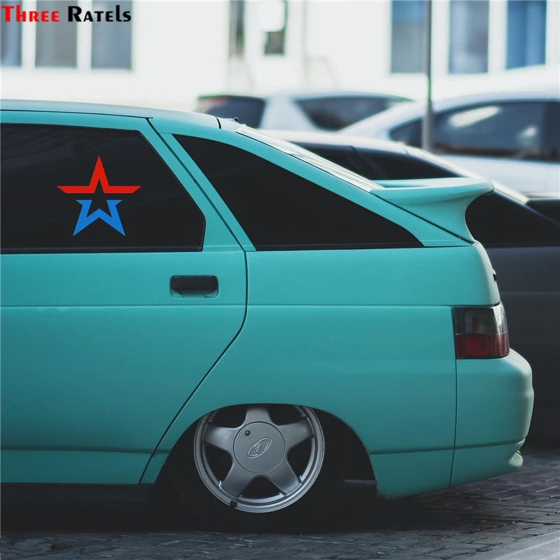 Three Ratels TZ 1124 19.9*15см 1 5 шт виниловые наклейки на авто армия россии наклейка машину