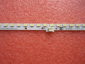 

led backlight screen RUNTKB075WJNN AVS-60-5630 LED backlight 1pcs=76LED 661mm