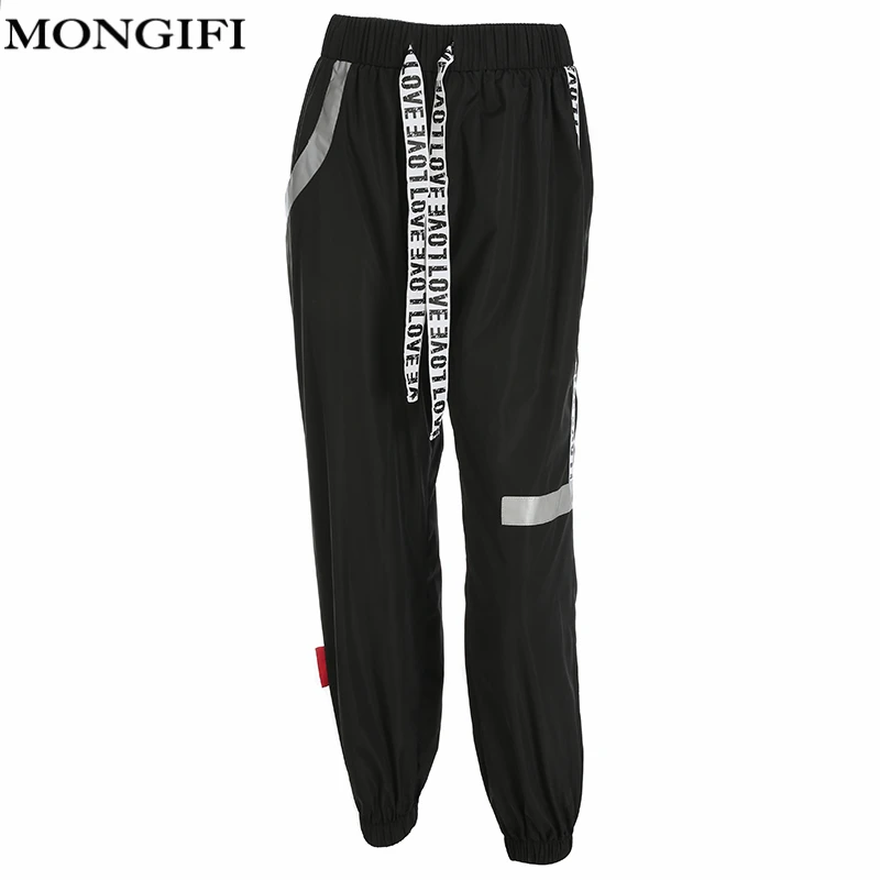 patchwork jogger pants