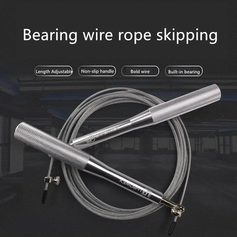 

Skipping Rope Ball Bearing Steel Wire Adjustable Jump Rope with Non-slip Handle for Boxing MMA Gym Fitness Jumping Rope Training