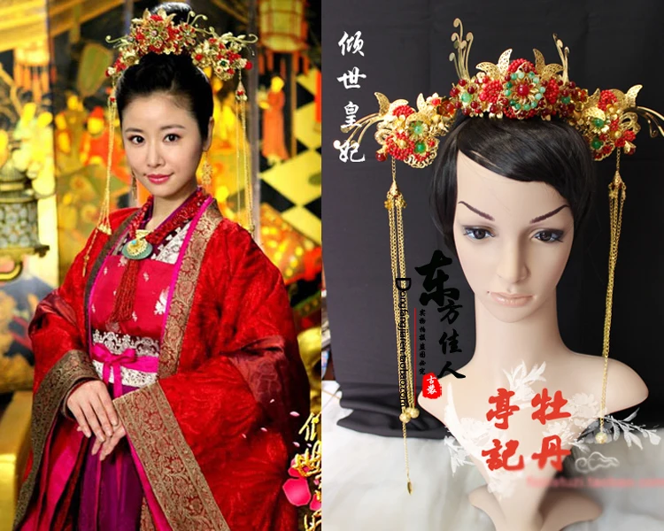 The White Haired Imperial Concubine Spoiler ar.inspiredpencil.com