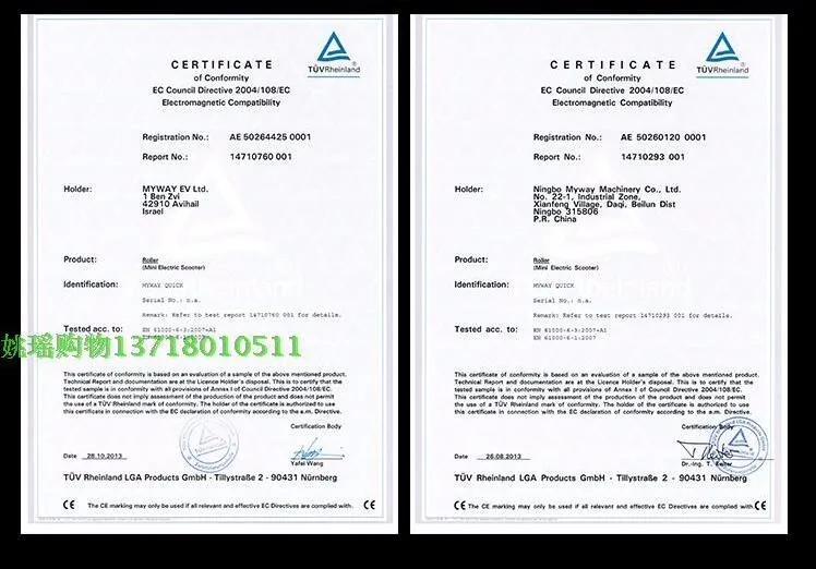 Discount KUGOO-LIGHT  8AH 25KM  10AH 35km electric scooter folding electric bike 3 Discount KUGOO-LIGHT  8AH 25KM  10AH 35km electric scooter folding electric bike 3