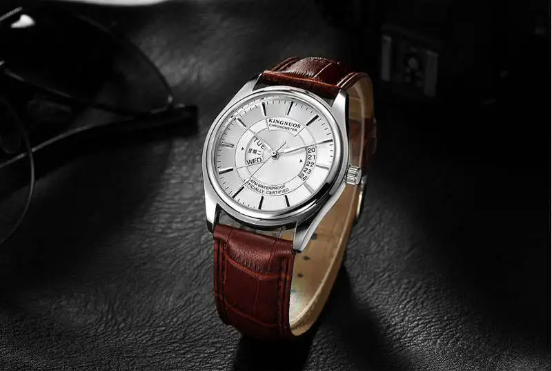 men watch 5