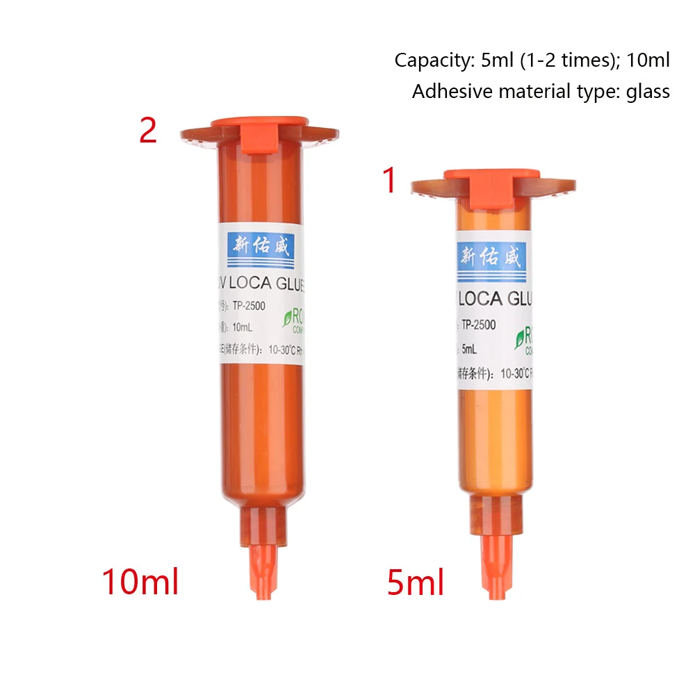 1 шт. клей Loca, затвердевающий под воздействмем УФ Жидкий оптический прозрачный клей UV клей инструментов для ремонта сотовых телефонов для huawei iPhone мобильного телефона из тисненой жести