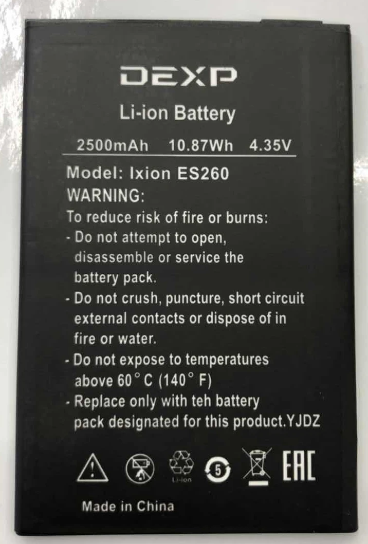 Новый 100% Высокое качество 2500 mAh E260 E 260 телефон Батарея для Dexp Ixion ES Navigator мобильный
