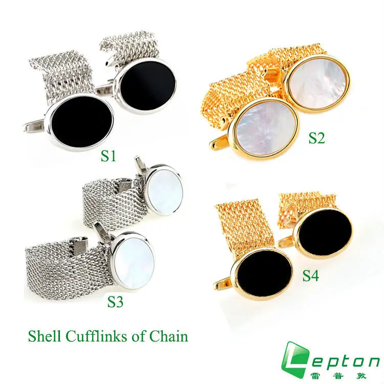 Shell Chain01