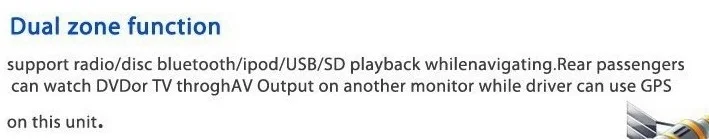 DUAL ZONE