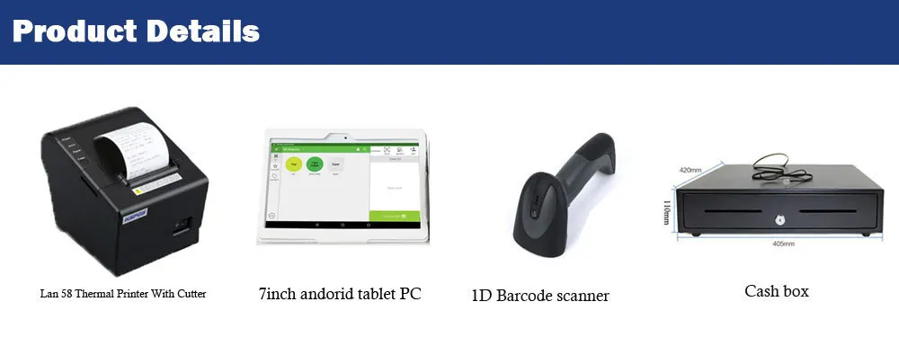 POS системы для магазина продает с денежным ящиком и 10 дюймов android ПК и 2inchThermal принтер и 1D Bluetooth сканер штрих-кода