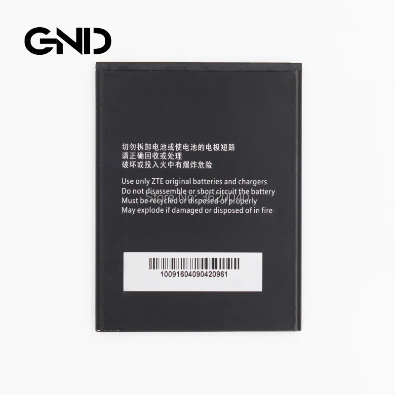 Сменный аккумулятор GND 2150 мАч/3 8 Втч в Li3821T43P3h745741 для ZTE Blade L5 Plus L5plus литий ионный