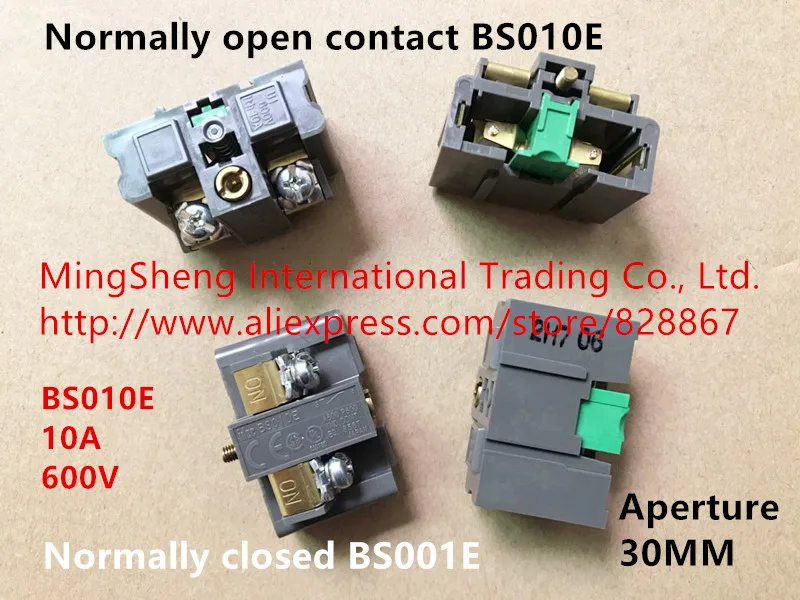 Оригинальный новый 100% 30 мм Переключатель диафрагмы A B N 10A 600V Нормально открытый