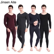Jinsen Aite, новинка, модные зимние мужские кальсоны, Модальные, одноцветные, тонкие, v-образный вырез, тянущиеся, весенние мужские комплекты термобелья JS645