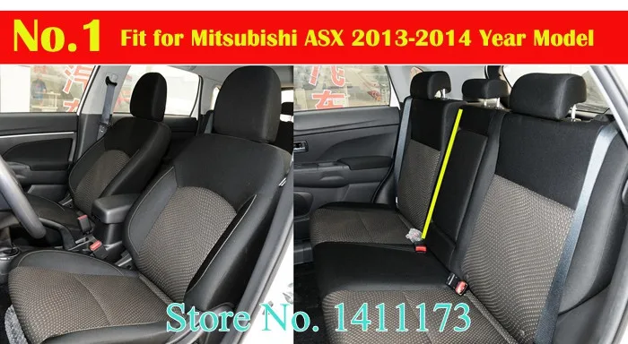 RL-LK107 customized car seats cover (1)