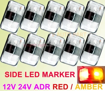 

Tkeapl THTMH 10X 12V 24V 10-30V DC AMBER RED CLEARANCE LIGHTS SIDE MARKER LED FOR TRAILER TRUCK BUS