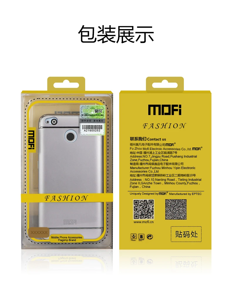 b-OPPO-A77_07