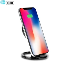 DCAE Qi Wireless Charger for iPhone X 8 Plus Charging Base Dock Station Fast Charger for Samsung Galaxy S8 S7 Edge Charging Pad