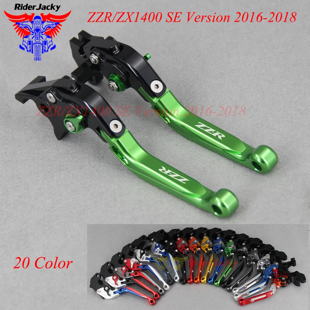 

CNC Extendable Foldable Motorcycle brake Clutch Levers For Kawasaki ZZR/ZX1400 SE Version 2016-2018 ZX 1400 2017