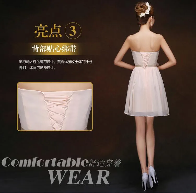 Vestidos Dama de honra Sem Alças Chiffon