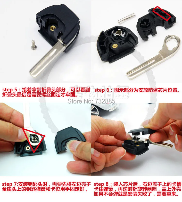 VOLVO CX90 S80 Modified remote key shell(15).jpg