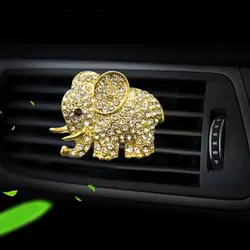 Красота металла Слон в форме укладки автомобильный ароматизатор на клипсе автомобиля воздуха на выходе интимные аксессуары освежитель
