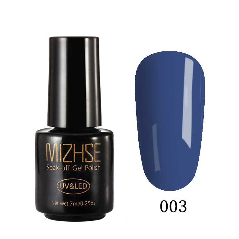 MIZHSE 7 мл замачивающийся лак для ногтей DIY Nail Art салонный уход; Ультрафиолетовый Гель-лак Быстросохнущий Гель-лак для ногтей Полупостоянный лак для ногтей - Цвет: set23 LSYJ003
