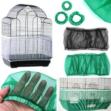 Нейлоновая сетка клетка для домашних птиц Seed Catcher Защитная крышка оболочка юбка украшение Новинка