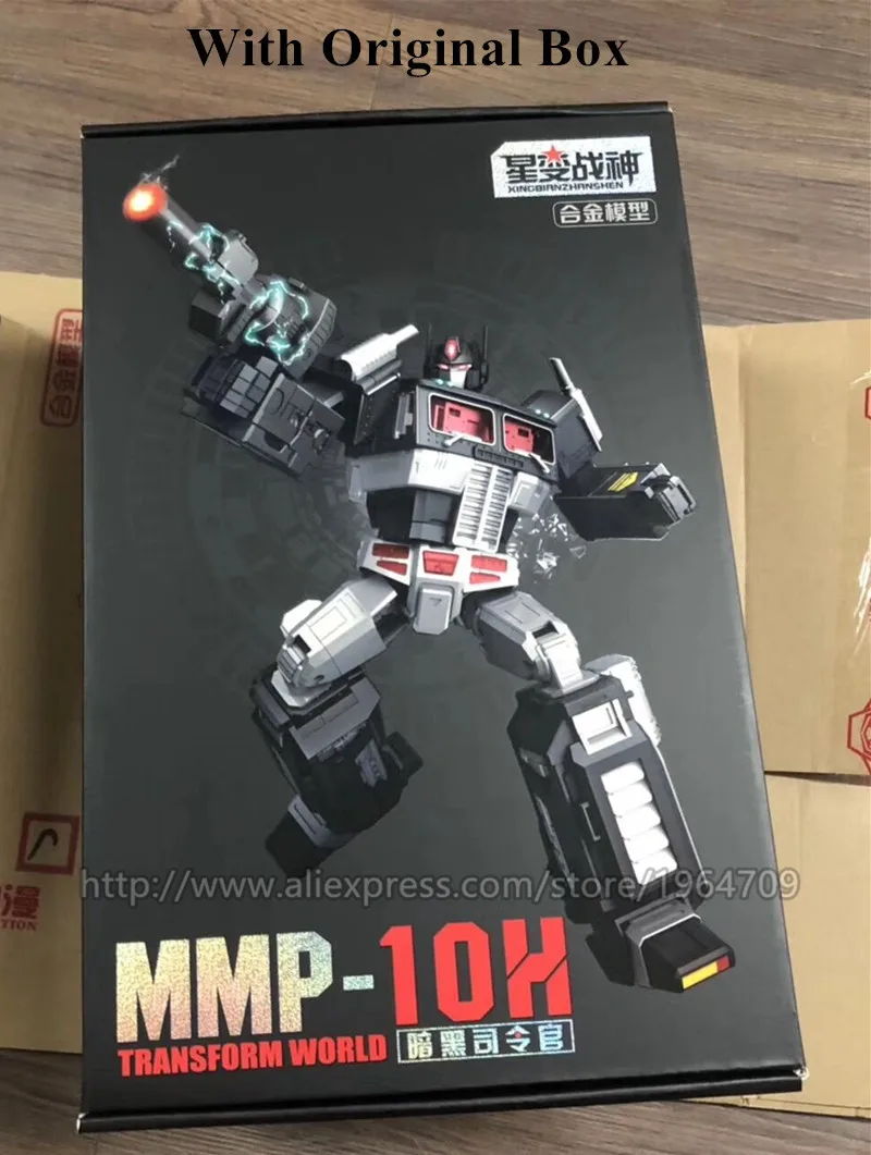 YX3 Original Box YUEXING негабаритных 32 см MPP10 трансформация игрушка для мальчиков крутой аниме MMP10 сплав G1 фигурка фильм Робот Модель автомобиля ребенок взрослый подарок - Цвет: YX3 Original Box